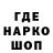 Героин гречка Dmutro Sukhetsky