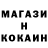 Амфетамин Premium Martin Attwood