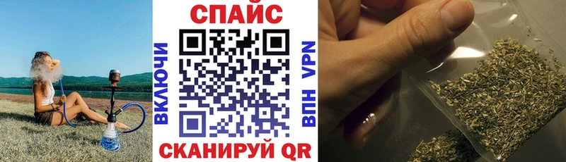 БУТИРАТ вода  ссылка на мегу маркетплейс  Рыльск 