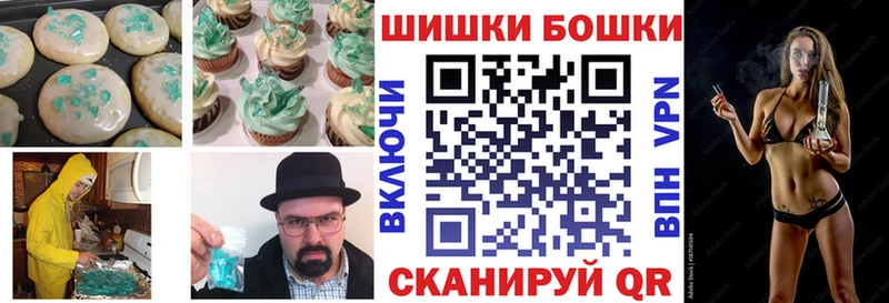 Cannafood конопля  Рыльск 