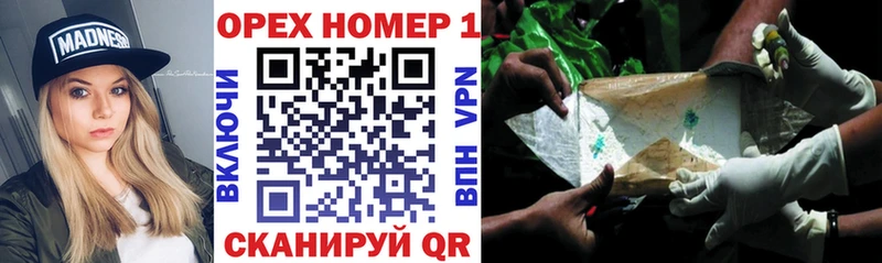 Cocaine FishScale  blacksprut как зайти  Рыльск 