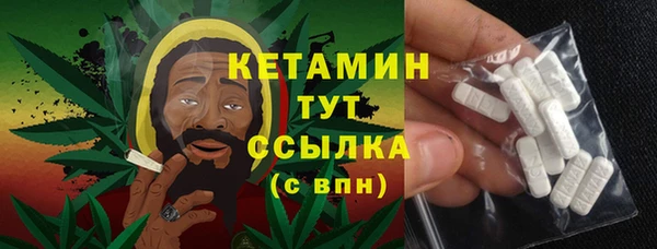соль курить ск Сафоново