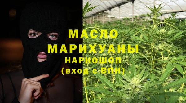 spice Сатка