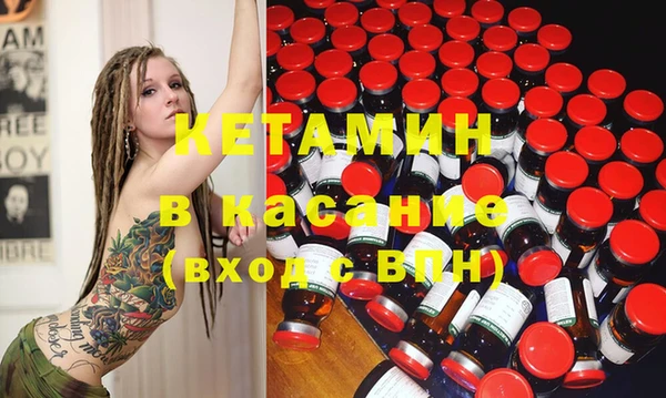 соль курить ск Сафоново