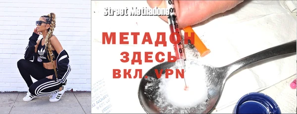 соль курить ск Сафоново