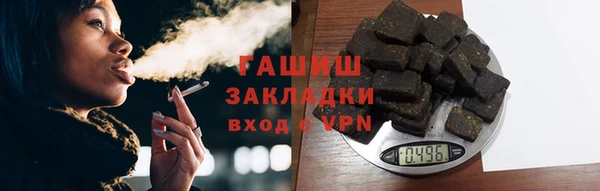 spice Сатка