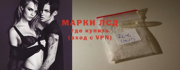 spice Сатка