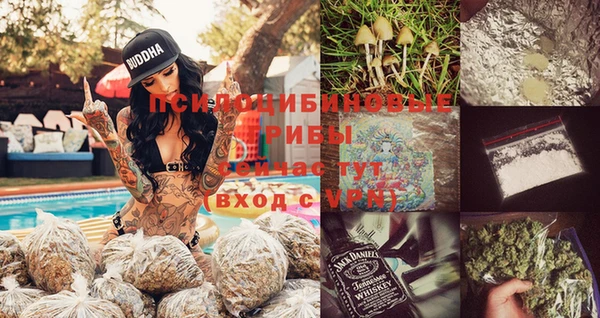 соль курить ск Сафоново