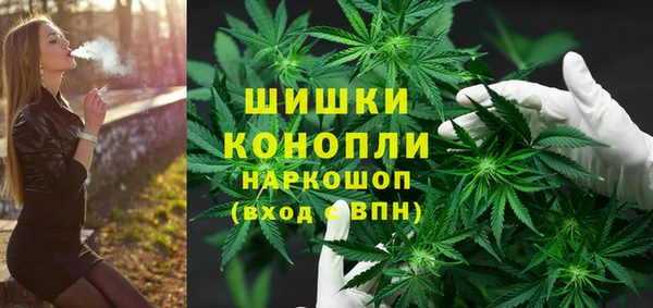 соль курить ск Сафоново