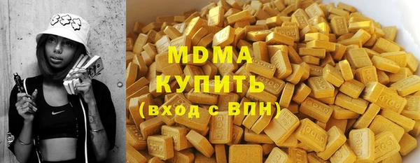 spice Сатка