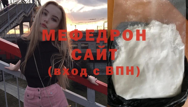 spice Сатка