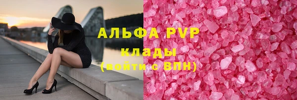 spice Сатка