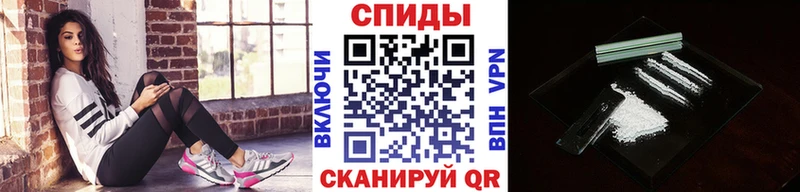 Метамфетамин витя  Рыльск 