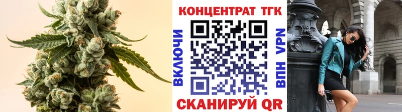 ТГК THC oil купить сайты Рыльск